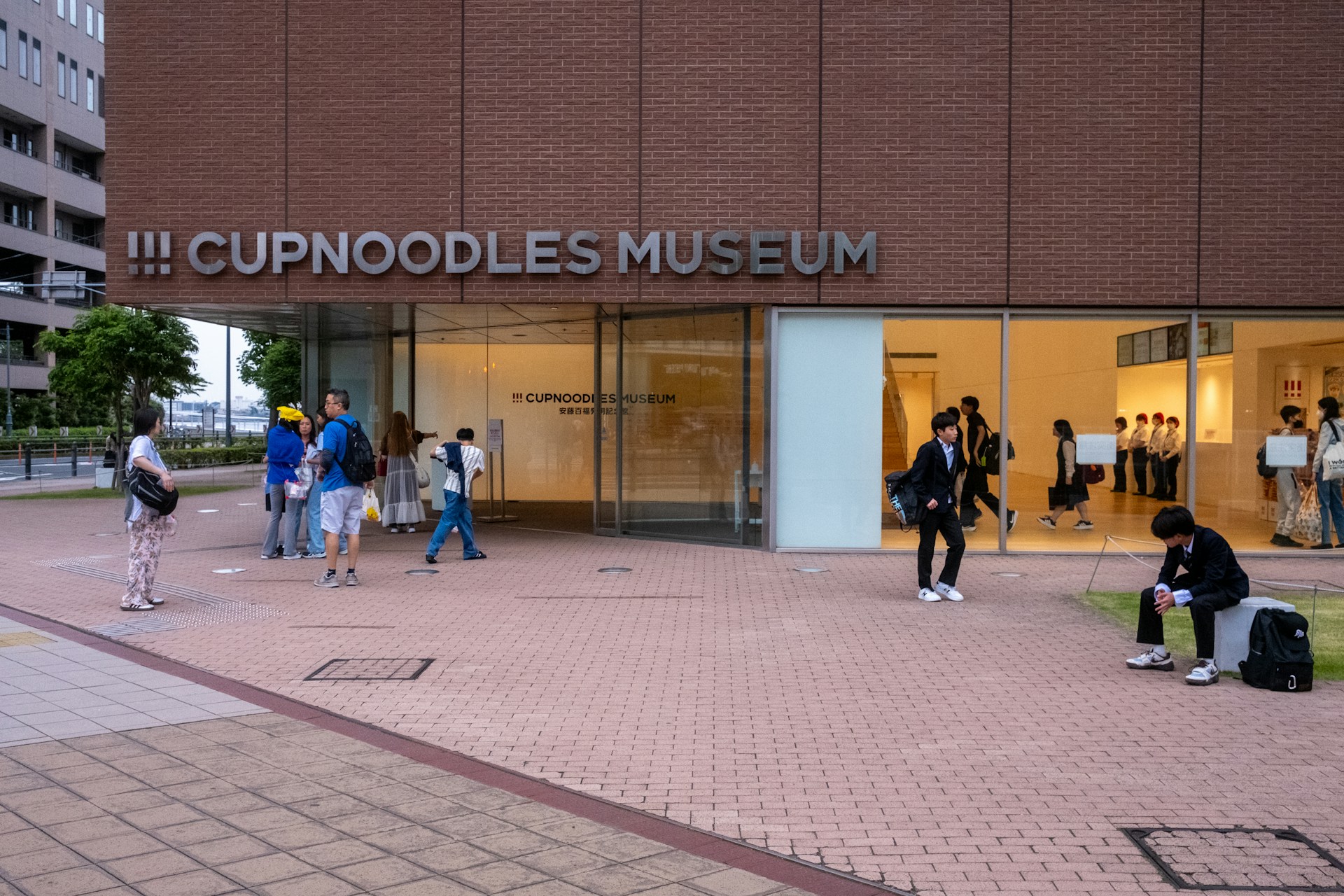 Cup Noodles Museum
